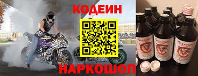 тгк Азнакаево