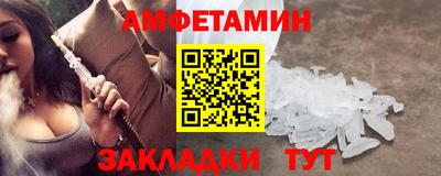 дмт Канаш