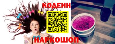 дмт Канаш