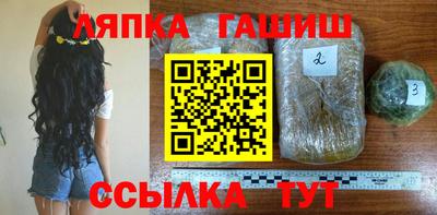 а пвп мука Камышлов