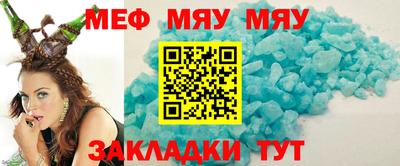 гашишное масло Кандалакша