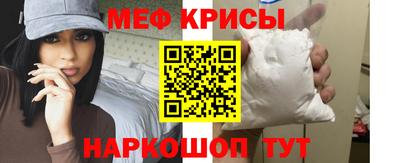 дмт Канаш