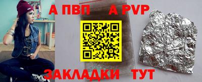 дмт Канаш