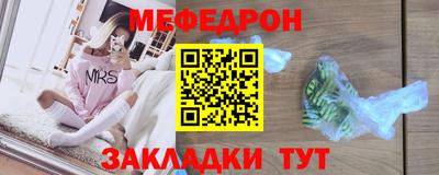 дмт Канаш